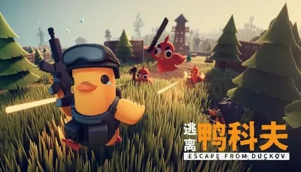 2025 Sensor Tower APAC Awards 揭晓，PC 独立佳作逃离鸭科夫斩获年度最佳！