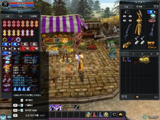 惊天动地私服GM工具内幕，2025年最新开服类型与版本选择实战指南