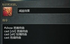 王权2秘籍失效？2025年亲测有效的控制台命令与修改器避坑指南