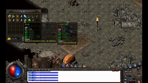 2025超变传奇合击私服内幕,实测3个月总结的选服避坑全攻略 2025超变传奇合击私服内幕,实测3个月总结的选服避坑全攻略