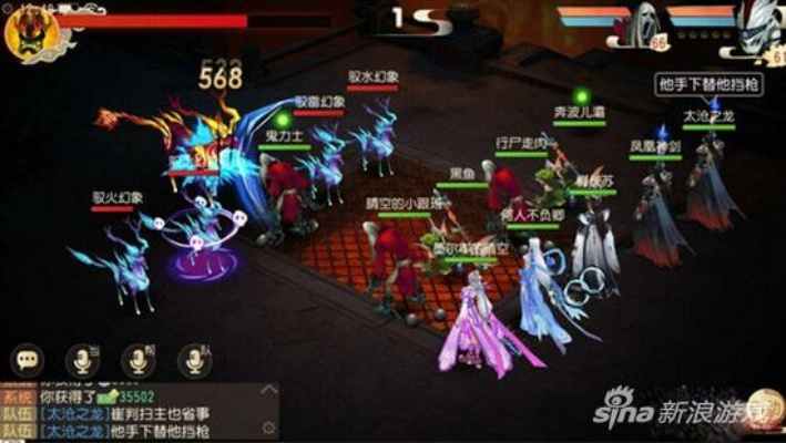 生死劫第九关总翻车?2025最新通关密码+阵容实测 生死劫第九关总翻车?2025最新通关密码+阵容实测