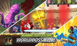 马年玩远征OL,今日首服开启!现金红包助力开年游戏狂欢! 马年玩远征OL,今日首服开启!现金红包助力开年游戏狂欢!