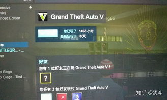 还在瞎逛洛圣都？GTA5股市刷钱黑科技+绝密载具刷新点实测攻略