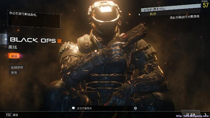 COD12黑色行动3专家系统实战解码,2065战场生存法则与武器配装范式转移 COD12黑色行动3专家系统实战解码,2065战场生存法则与武器配装范式转移