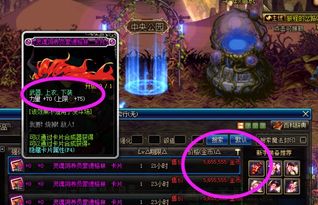 神舞九天战力卡关？2025最新突破瓶颈的3个核心系统与平民逆袭路线图