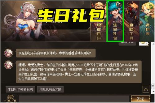 生化9史上最丑Amiibo发售日期敲定，玩家期待值几何？