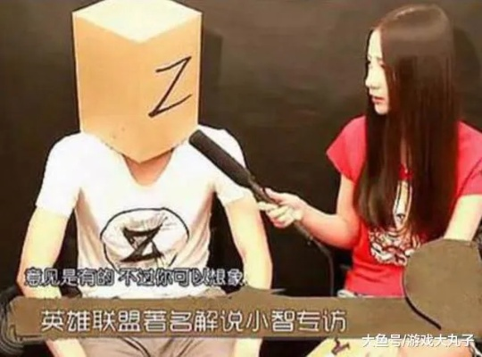 无需露脸就能网上卖货，比脸比身材囧图大揭秘！