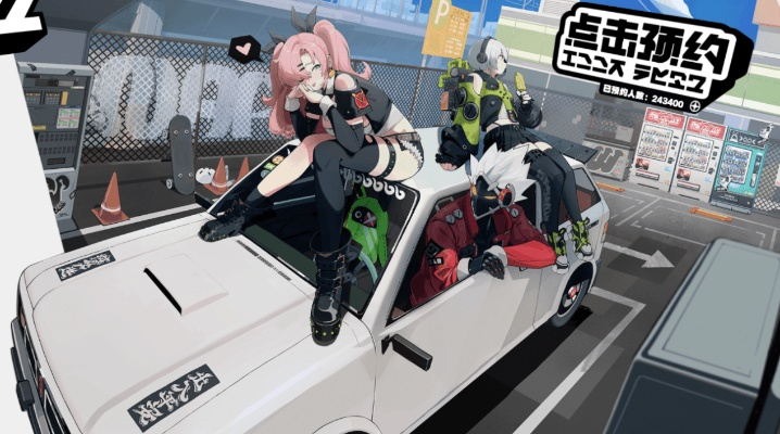 风驰电掣成就2.8秒通关实测，5个隐藏机制+绝区零赛道绝密路线