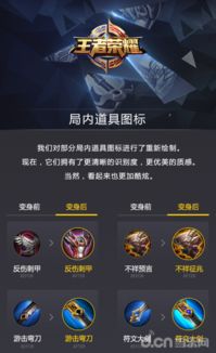 2025合成版传奇私服爆火真相，GM必看开服避坑与玩家进阶全解析