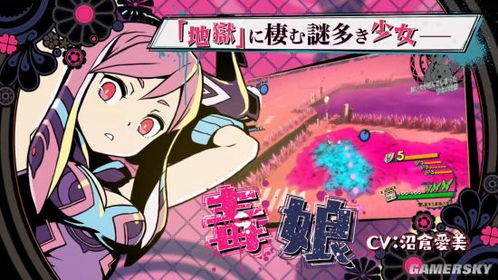 试玩来袭！恐怖动作新游孽债未清融合中式地狱与九龙城寨，致敬忍龙