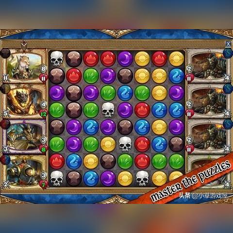 2月进口网游版号公布!宝石战争等游戏有望与玩家见面 2月进口网游版号公布!宝石战争等游戏有望与玩家见面