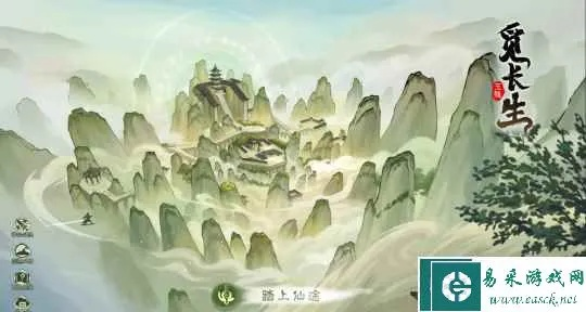 2月国产版号新鲜出炉！觅长生等游戏领衔开启新游盛宴