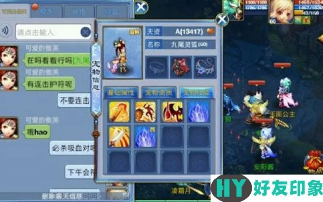 神武大唐加点2025终极指南，暴力全力与速攻力敏的实战抉择