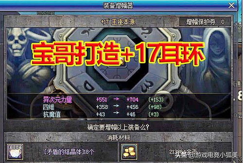 波斯王子3图文攻略，宫殿守卫战瞬杀链与黑暗王子续航双轨制