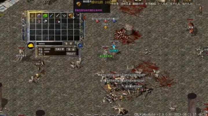 2025热血传奇私服外挂黑产内幕，GM如何识别与防范零日漏洞攻击？