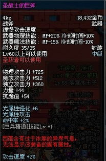 东印度公司中文版类型彻底拆解，免安装版VS汉化补丁哪个能玩？2025亲测指南