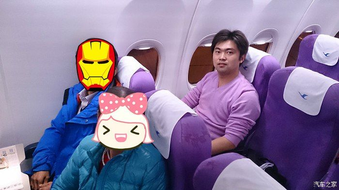 双人共驾飞机，爆笑合作解谜，别慌，只是颠簸等你来体验！