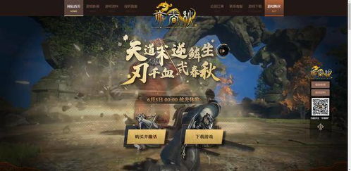 未来几周PSSR升级版上线,生化危机9成首个吃技术螃蟹的游戏 未来几周PSSR升级版上线,生化危机9成首个吃技术螃蟹的游戏