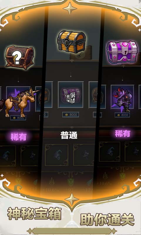 2月进口网游版号揭晓，宝石战争等多款游戏在列！