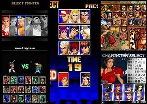 2025格斗网游红黑榜,这3款被吹爆的其实不好玩? 2025格斗网游红黑榜,这3款被吹爆的其实不好玩?