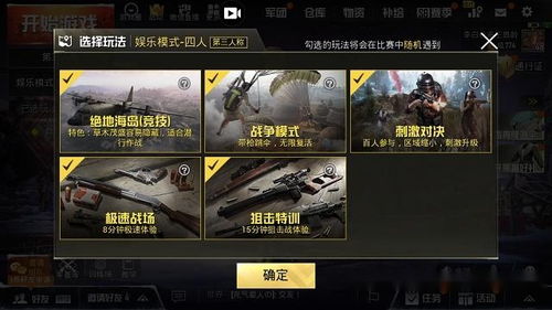 战地2142下载绝版复活？2026年终极解决方案与私服搭建全攻略