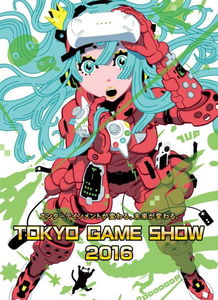 卡普空是无意还是刻意？怪猎史莱姆竟将玩家下半身紧紧包裹！