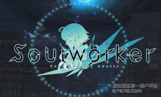 正式公布！AI驱动文字RPG游戏Saga & Seeker重新创作来袭