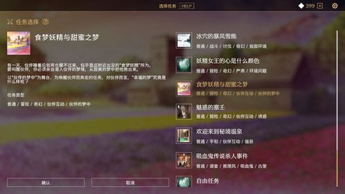 官方都难测结局！AI驱动文字RPGSaga & Seeker正式亮相