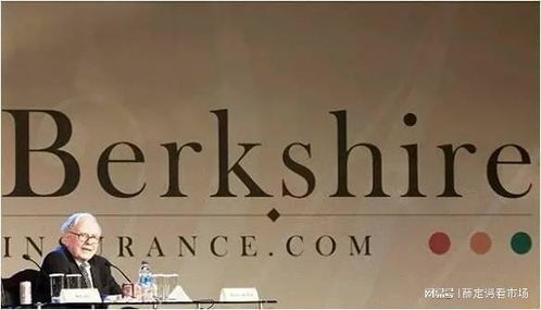 为什么你在巴菲特直播许愿求财总不灵?2025年财富认知升级实战手册 为什么你在巴菲特直播许愿求财总不灵?2025年财富认知升级实战手册