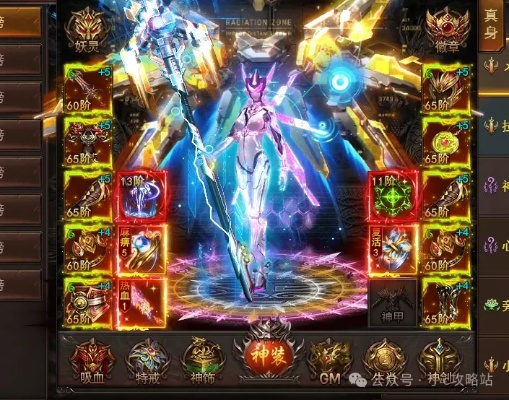 1.76精品传奇服怎么选?2025年最新避坑指南与顶级服推荐 1.76精品传奇服怎么选?2025年最新避坑指南与顶级服推荐