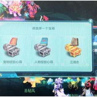 魔兽争霸秘籍输入没反应？2025终极排查+7个隐藏代码