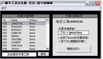 pwd.sdo.com账号急救站，盛大通行证被盗/锁定/忘密码的7种实战解法