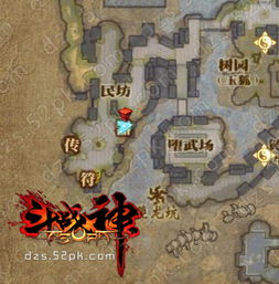 斗战神生活技能2025最新赚钱攻略，7天冲满级实战秘籍