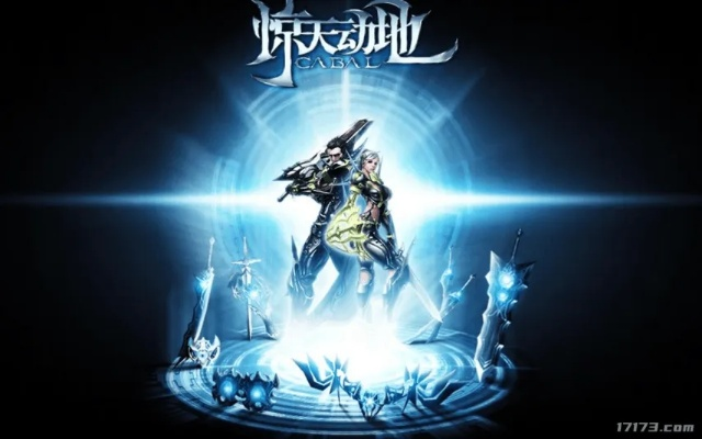 惊天动地私服发布网哪个靠谱？老玩家亲测筛选标准大揭秘