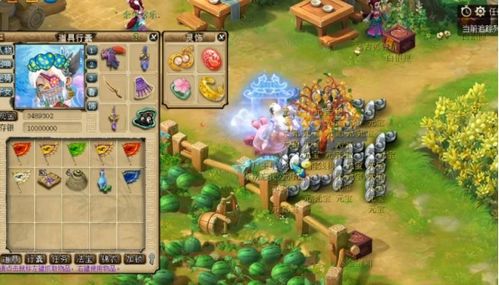 梦幻西游龙窟地图全解析，2025最新7层练级抓宝宝效率对比与隐藏路线