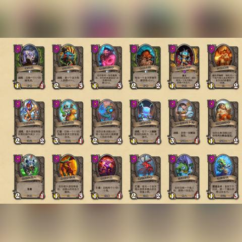 泡泡战士海盗bug全类型曝光,2025年最新刷分漏洞与防封实战指南 泡泡战士海盗bug全类型曝光,2025年最新刷分漏洞与防封实战指南