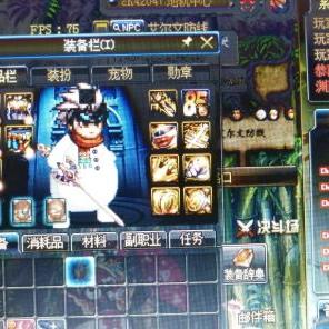 天下3多开配置怎么选？2025实战测试数据告诉你答案