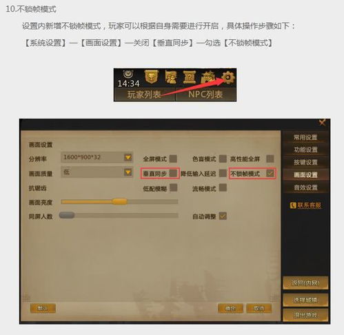 喵将传2025绝密，3套T0阵容破解版本答案，资源利用率提升300%