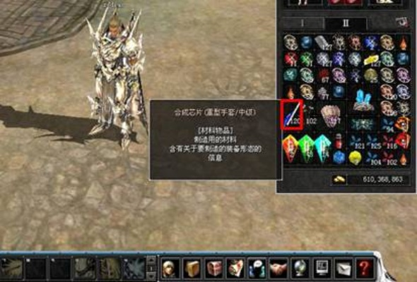 2025新惊天动地SF私服黑话全解密,老玩家吐血整理的避坑指南 2025新惊天动地SF私服黑话全解密,老玩家吐血整理的避坑指南