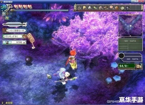 双星物语秘籍真的有用吗？实测3大修改器+隐藏BOSS触发条件2025版