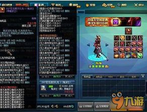 DNF诞生之牙还值得刷吗?2025版本强度实测与4大替代方案 DNF诞生之牙还值得刷吗?2025版本强度实测与4大替代方案