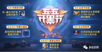 荣誉勋章空降神兵2025终极修复指南，Win10/11闪退卡顿全解决方案