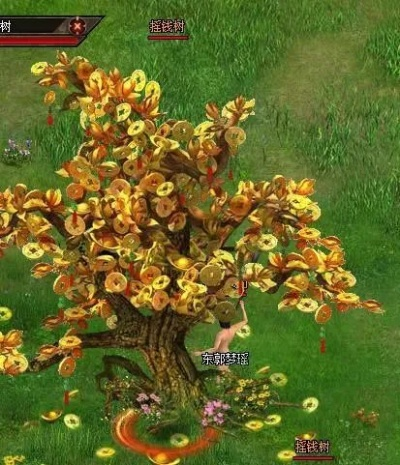 摇钱树树苗怎么种才赚钱？2025实测数据曝光5个隐藏机制