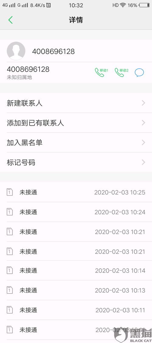 一、激活码的五种真实身份,你手里的到底是哪种? 一、激活码的五种真实身份,你手里的到底是哪种?