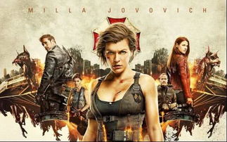 必看！生化危机9，安魂曲多结局深度揭秘，拒绝剧透雷区