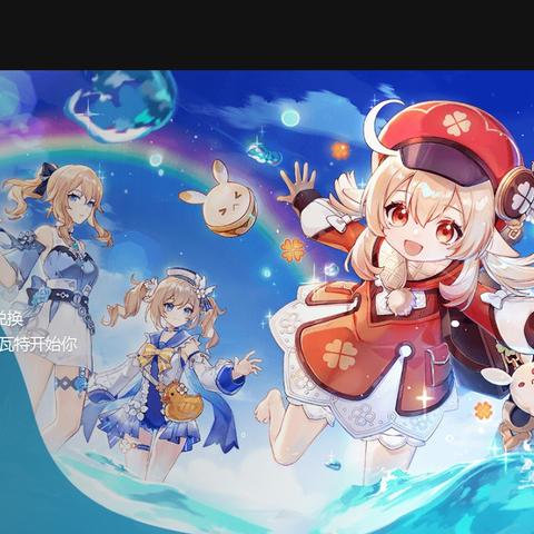 月亮鱼类型全解析,从原神钓鱼到深海巨物,2025最新图鉴与实战攻略 月亮鱼类型全解析,从原神钓鱼到深海巨物,2025最新图鉴与实战攻略