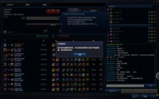 CF潜龙基地BUG全曝光，2025最新卡墙点位与封号风险实测