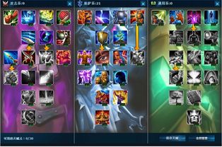 揭秘LOL S2总决赛,台北暗杀星四一分推战术至今仍在用? 揭秘LOL S2总决赛,台北暗杀星四一分推战术至今仍在用?