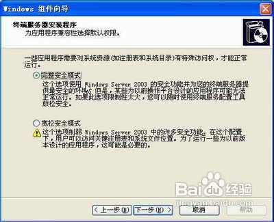 本地游戏联机总失败？2025年局域网对战配置终极避坑指南