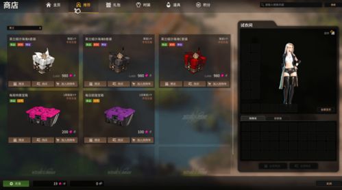 2026年最新征服私服怎么选?3大版本实测+架设避坑全攻略 2026年最新征服私服怎么选?3大版本实测+架设避坑全攻略